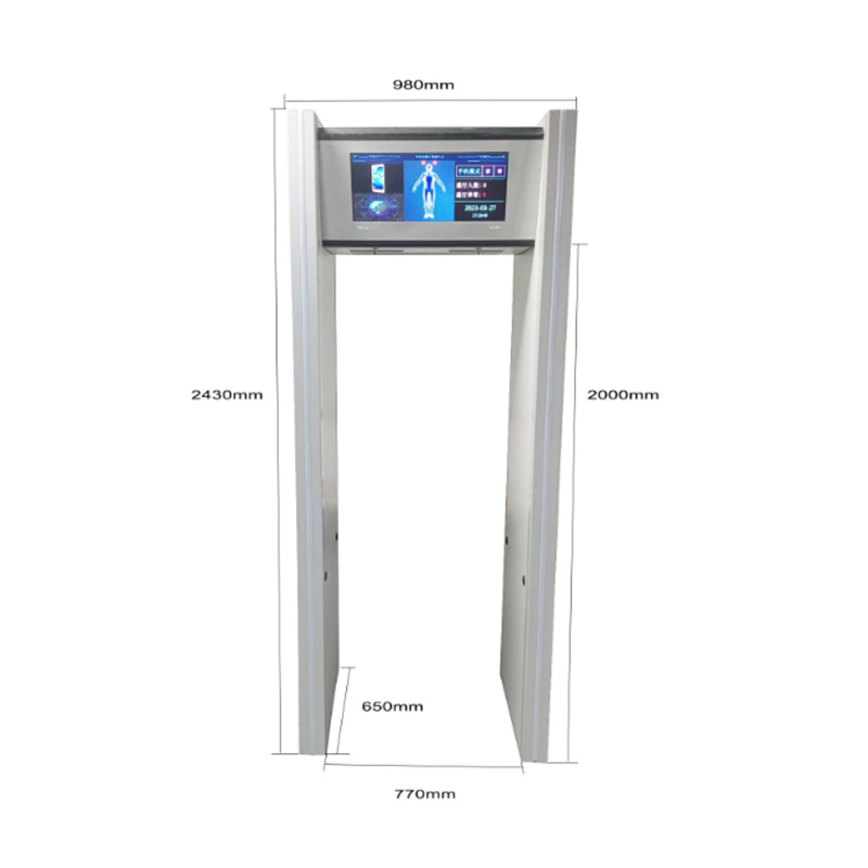 高端型手機(jī)安檢門(mén)