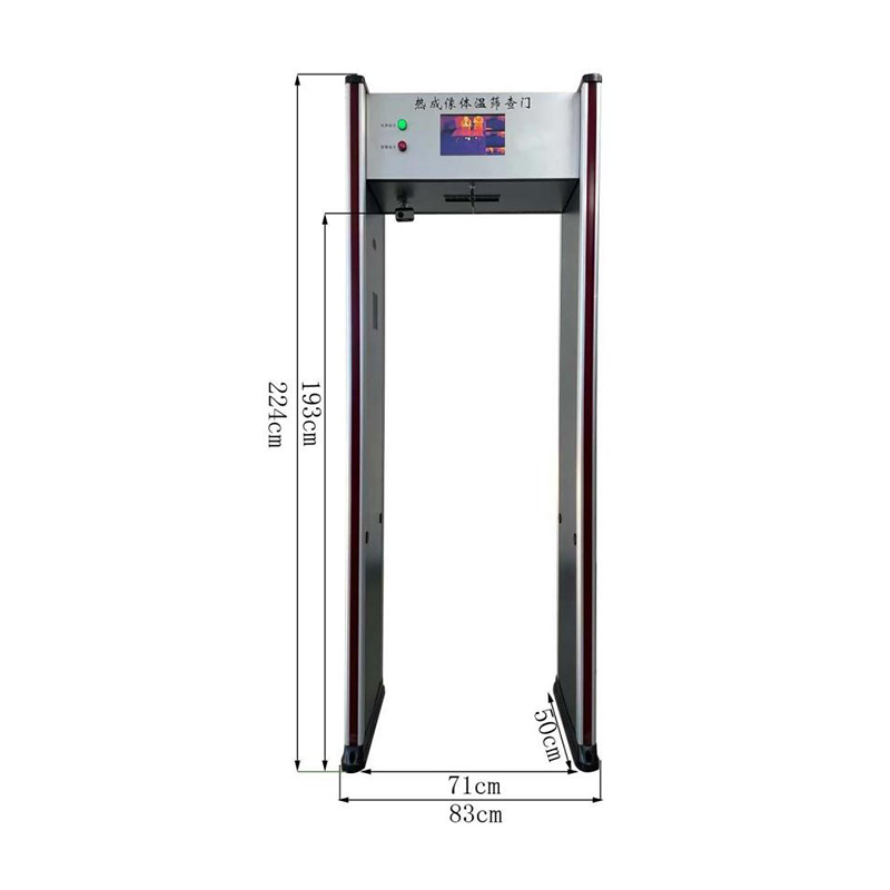 AI人臉熱成像測(cè)溫門808AT
